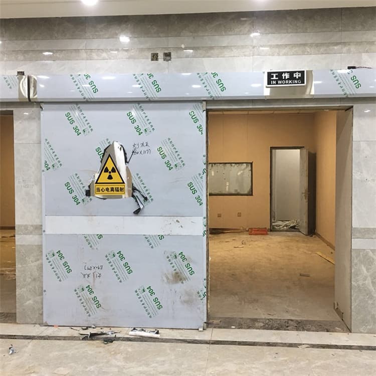 临沂双扇电动防护铅门